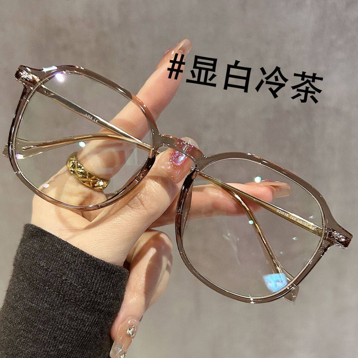 智能变焦老花镜远近两用高清自动调节度数蓝光焦点老年人眼镜