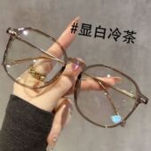 智能变焦老花镜远近两用高清自动调节度数蓝光焦点老年人眼镜