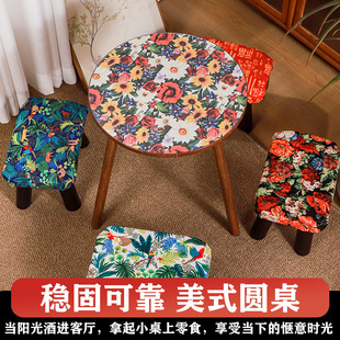 百花齐放边几茶几沙发边柜北欧网红卧室小桌子客厅角几床头圆桌