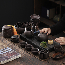 紫砂茶具套装 陶瓷盖碗茶壶客厅礼品家用功夫茶具配件整套 ZYRODIA