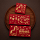 马年红包2026新款 高级卡通生肖新年小孩儿童压岁包春节过年利是封