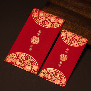 新款红包喜字结婚万元接亲婚庆随礼订婚大利是封份子钱改口回礼袋