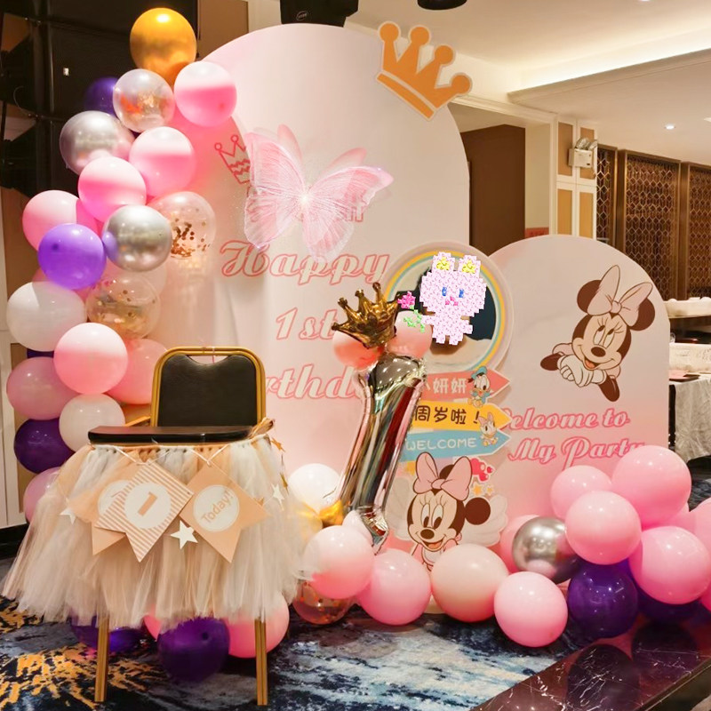 宝宝满月百天周岁生日迪士尼kt板