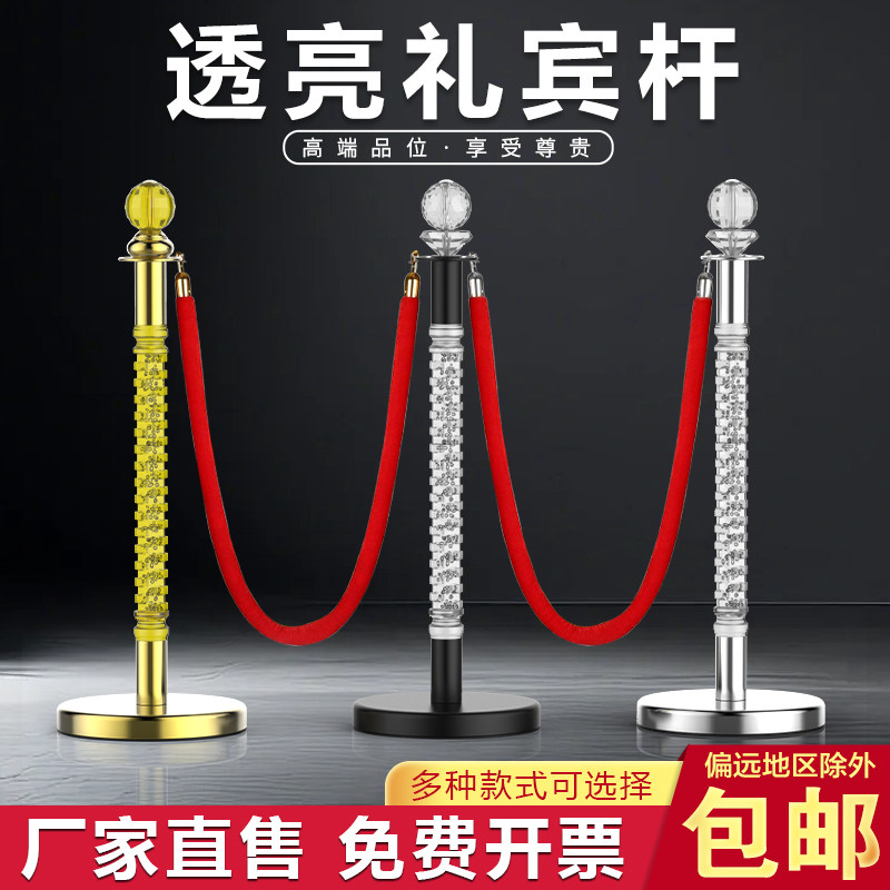淘冠广州水晶礼宾杆迎宾柱酒店