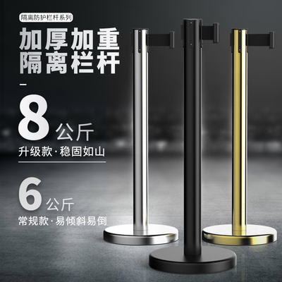 淘冠广州不锈钢加重一米线隔离带