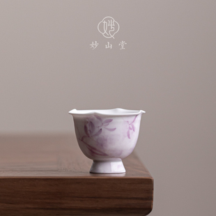 手绘暮紫兰心功夫茶杯女士精致品茗杯小高足杯粉色陶瓷主人杯单杯
