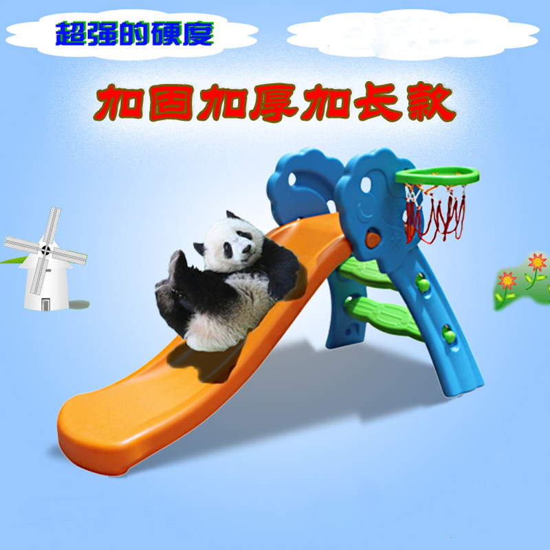儿童滑滑梯室内花朵滑梯家用宝宝小型乐园塑料滑道可折叠周岁礼物图片