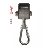 承重秋千扣双轴承吊耳秋千配件吊环螺栓挂钩吊椅玩具室外吊钩户外