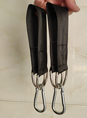 荡秋千配件吊绳吊椅搭配吊篮单杠挂带绳子挂钩弹簧钩连接带悬挂扣