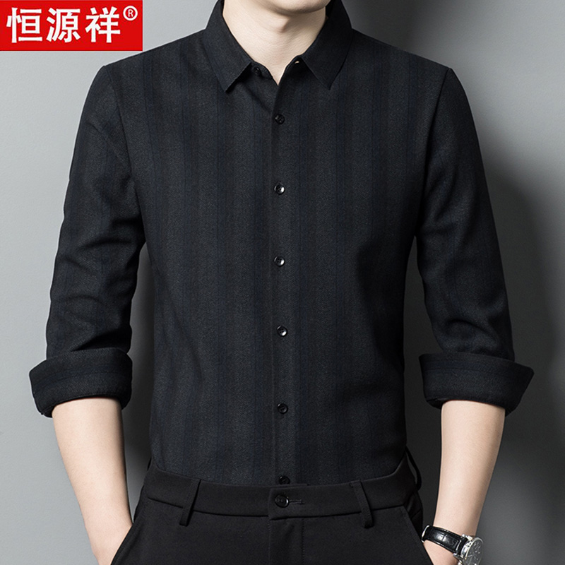 恒源祥羊毛长袖衬衫男中年冬季加绒加厚商务休闲深色条纹磨毛衬衣