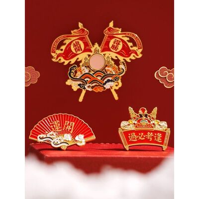 原创设计逢考必过胸针高考徽章胸章学生中考加油开运礼物旗开得胜