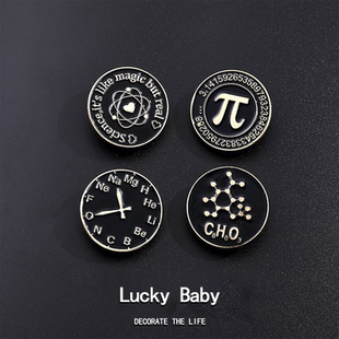 原创胸针创意数学圆周率徽章个性理科生化学式别针书包情侣配饰男