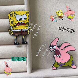 愤怒的派大星胸针卡通可爱金属徽章配饰男女学生书包别针小饰品潮