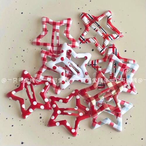 红格子的五角星bb夹可爱甜美少女心百搭波点卡通刘海边夹头饰卡子