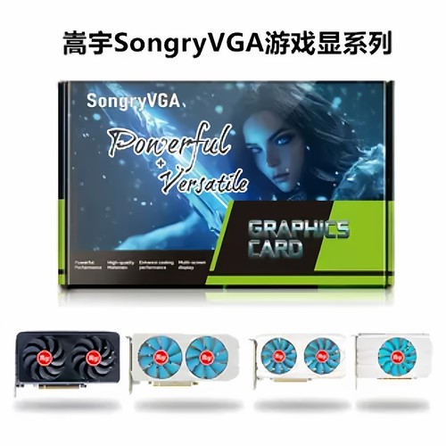 RX580GTX1660SGTX1050游戏显卡