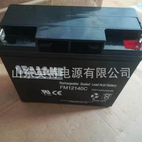 全新海湖SEALAKE蓄电池FM12140C 12V/14AH/20HR免维护长寿命电池