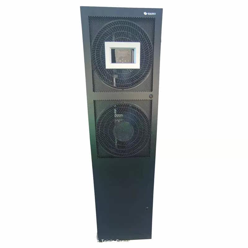 精密空调单冷3匹8KW CNA1008F1Z3A上送风 中小型机房基站专用