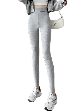 高腰竖纹打底裤女外穿春秋线裤
