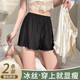 打底短裤 防走光安全裤 2025新款 外穿冰丝透气不卷边睡裤 女夏季