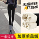 加绒鲨鱼裤 女外穿秋冬季 加厚紧身保暖瑜伽裤 2025新款 羊羔绒打底裤