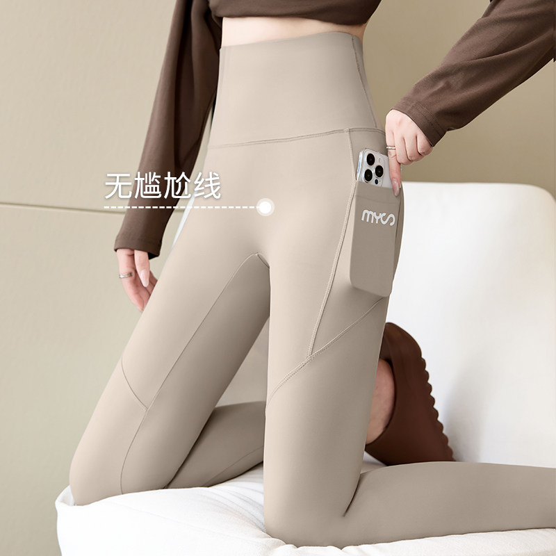 无尴尬线口袋放手机鲨鱼裤秋季女外穿薄款瑜伽健身打底裤收腹提臀