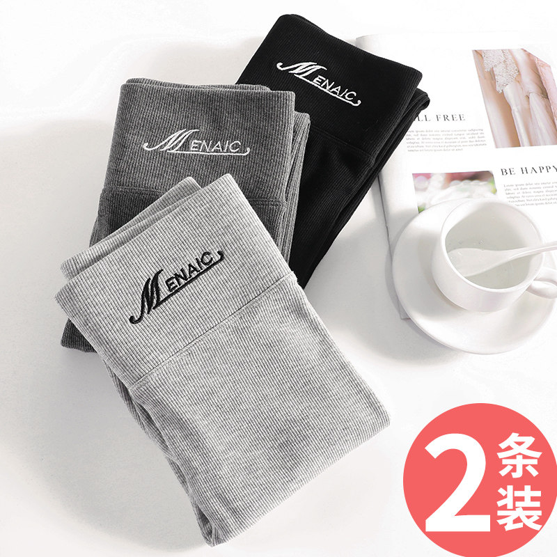 螺纹显瘦外穿打底裤女加绒秋裤