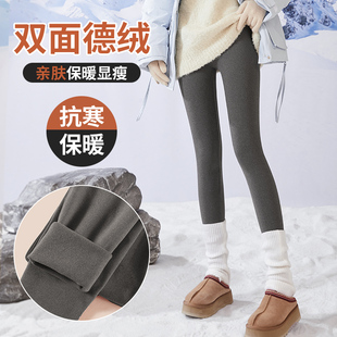 秋冬内穿显瘦紧身打底裤 双面德绒秋裤 衬裤 棉裤 女高腰无痕速暖修身
