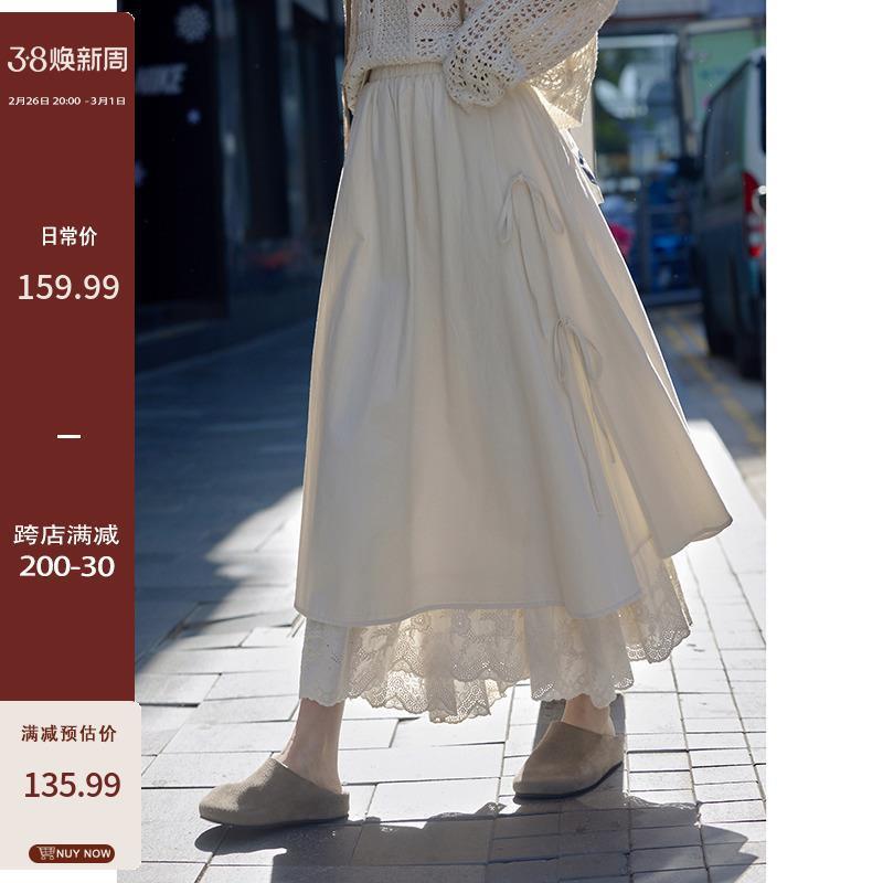 觅定蕾丝边高腰半身裙女春季新款设计感a字裙子中长款气质长裙