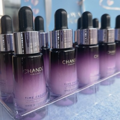 自然堂小紫瓶凝时精华液10ml修护基底提拉紧致肌肤小样补水保湿