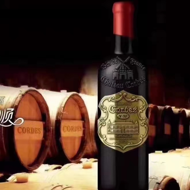 法国原瓶进口红酒卡图磨坊干红葡萄酒·老风车V10红酒正品木箱装