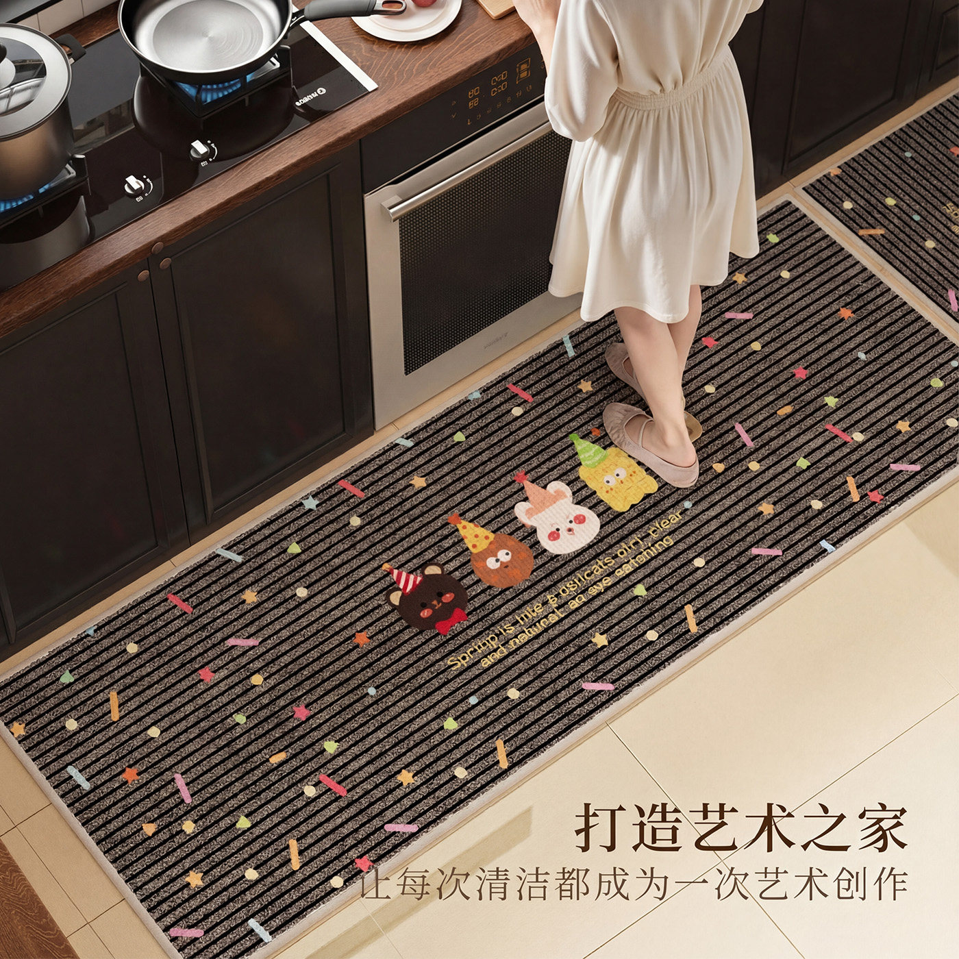 亚麻厨房地垫防滑防油吸水垫门口耐脏脚垫防水专用可擦免洗地毯,居家布艺,厨房地垫,淘宝优惠券,粉丝福利购,淘宝优惠卷