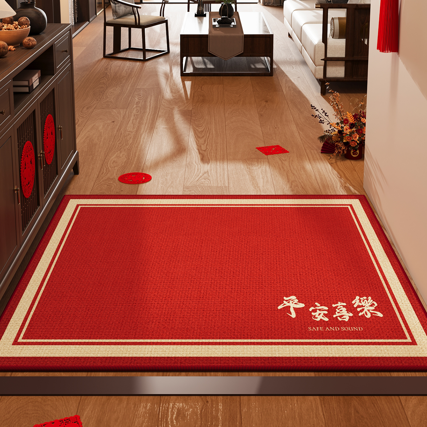 乔迁入户门地垫家用脚垫进门门口玄关地毯红色喜庆新年地毯垫子