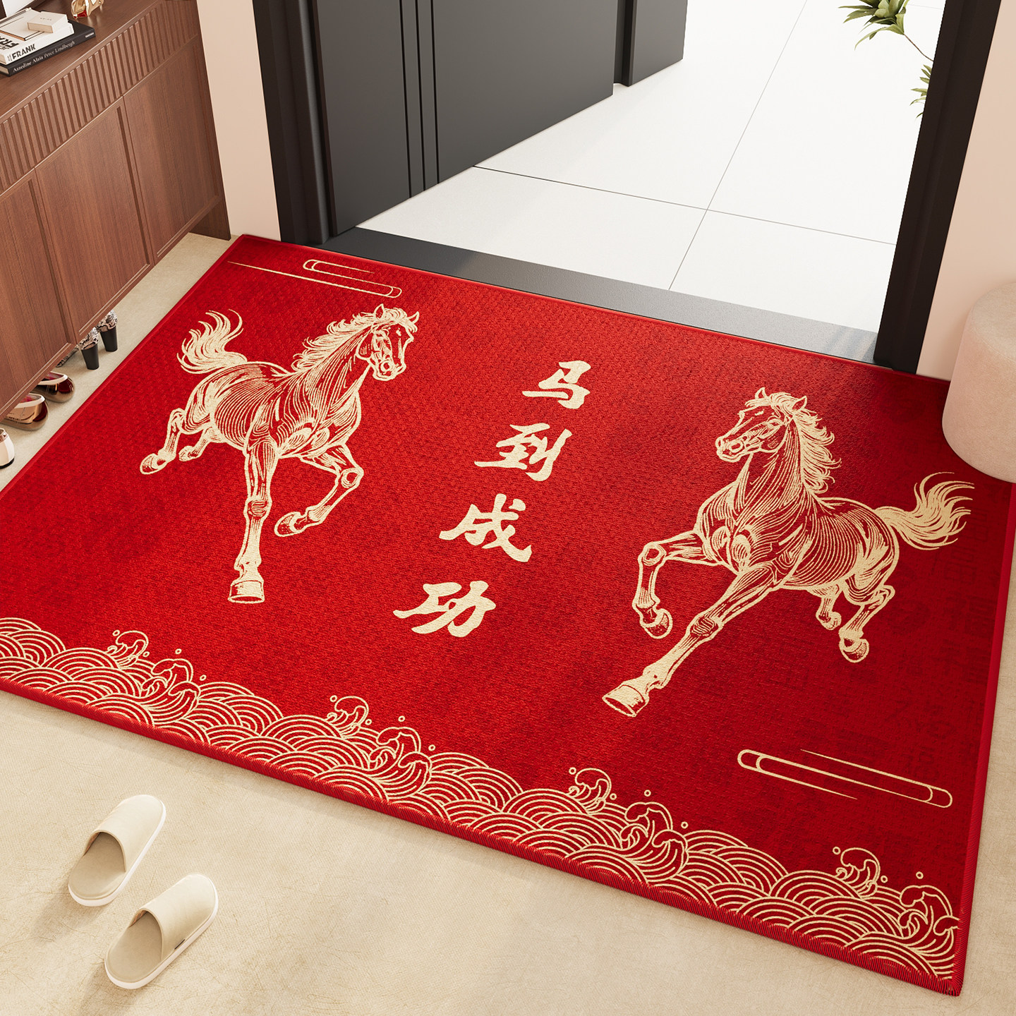 新款马年红色入户门地垫喜庆防滑除尘耐磨入户脚垫玄关大门口地毯,居家布艺,入户地垫,淘宝优惠券,粉丝福利购,淘宝优惠卷