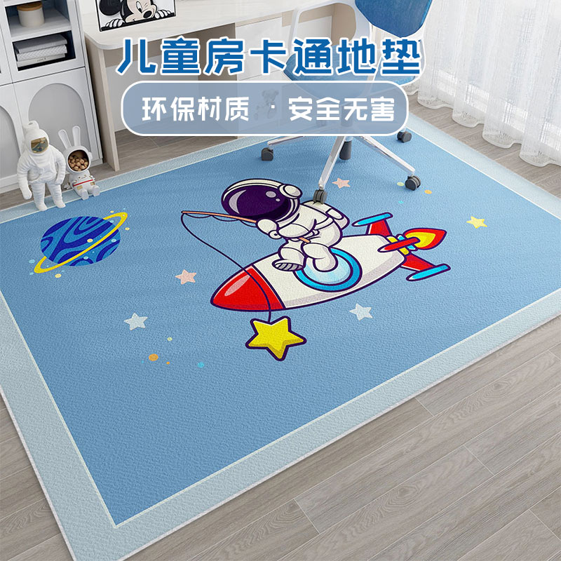 儿童专属阅读区可擦洗地垫