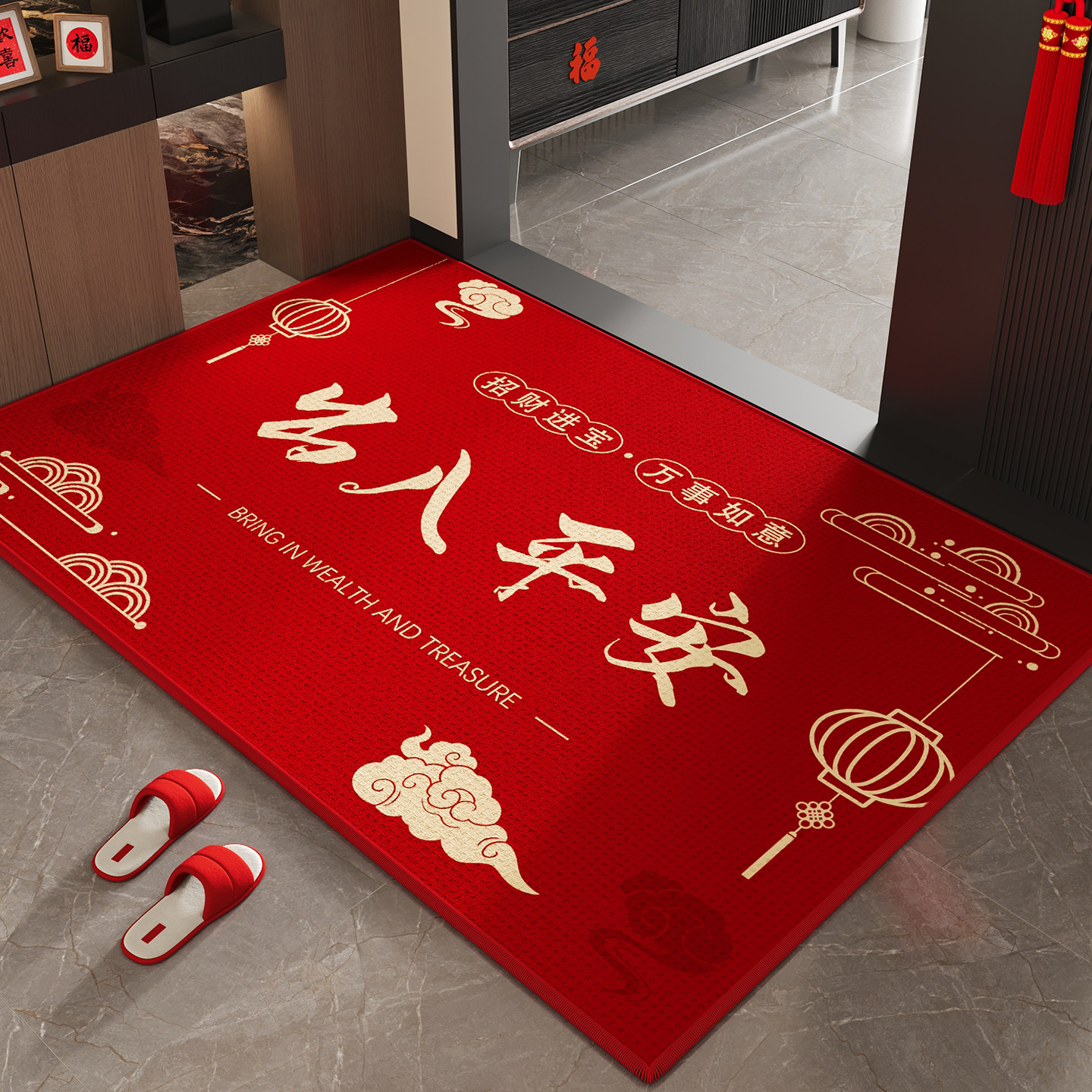 地垫入户门垫进门红色新居乔迁门口脚垫蹭脚垫防滑耐脏可裁剪垫子,居家布艺,入户地垫,淘宝优惠券,粉丝福利购,淘宝优惠卷