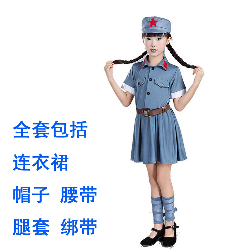 六一红歌儿童小红军演出服男女红星闪闪八路军舞蹈表演服弹力短裙