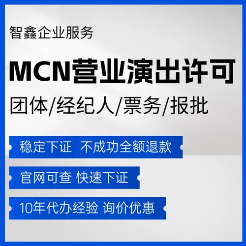 省时省心省力平台交易有保障