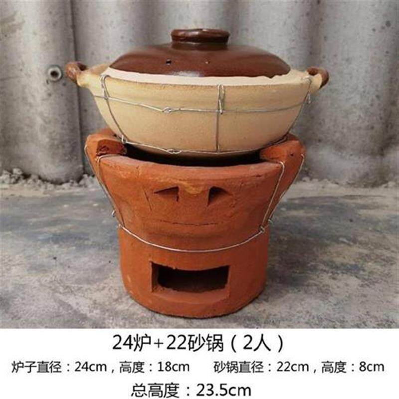 牢固泥炉砂锅炉粗ll陶烧烤碳式火炉复g古餐饮熬粥老碳牛杂砂锅炉