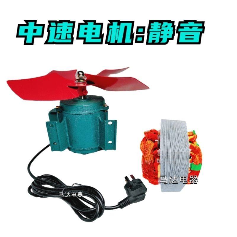 纯铜线电机强力圆筒排烟静音抽风机大功率电机油烟机家用220V管道