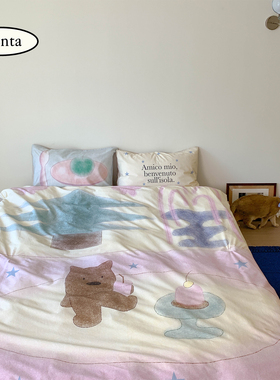 薄荷岛“valentino公园”全棉纯棉四件套床品可机洗四季款床笠ins