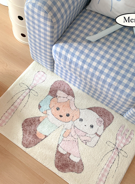 薄荷岛《申请贴贴》绒面地毯仿羊绒客厅可机洗卧室地垫床边地毯