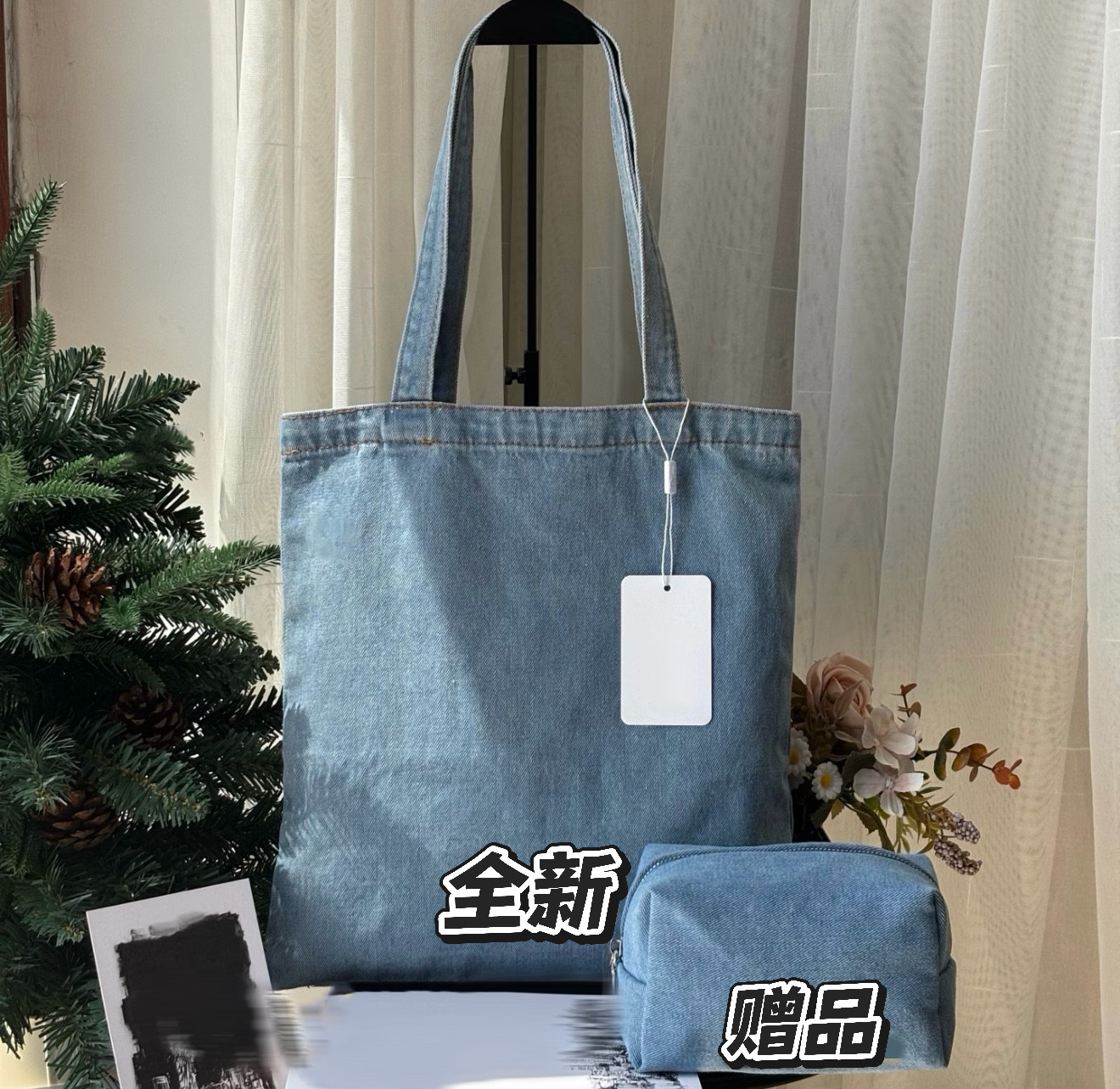 复古水洗牛仔包套装通勤单肩托特+零钱收纳化妆包