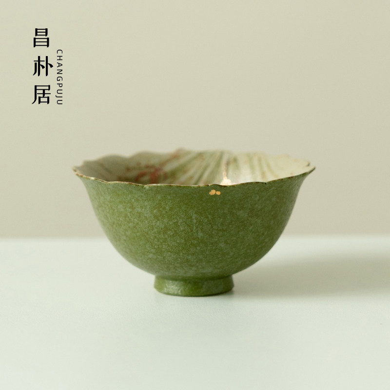 昌朴居茶杯主人杯陶瓷青橘描金纯手绘若颜花边杯功夫茶具泡茶杯子