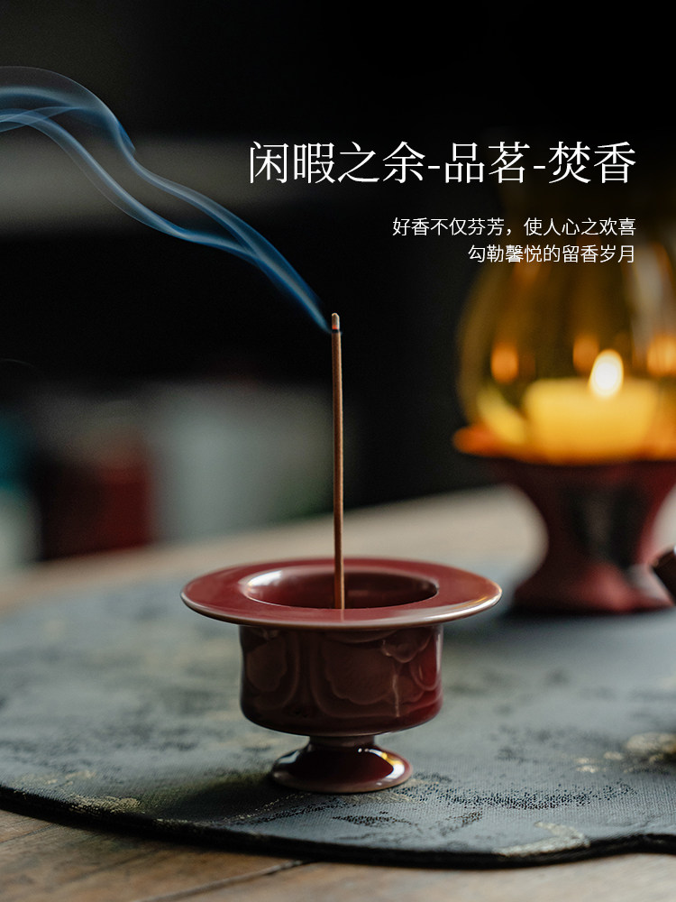 昌朴居线香插座豆红浮雕葫芦香炉底座陶瓷香薰炉家用茶室茶道配件