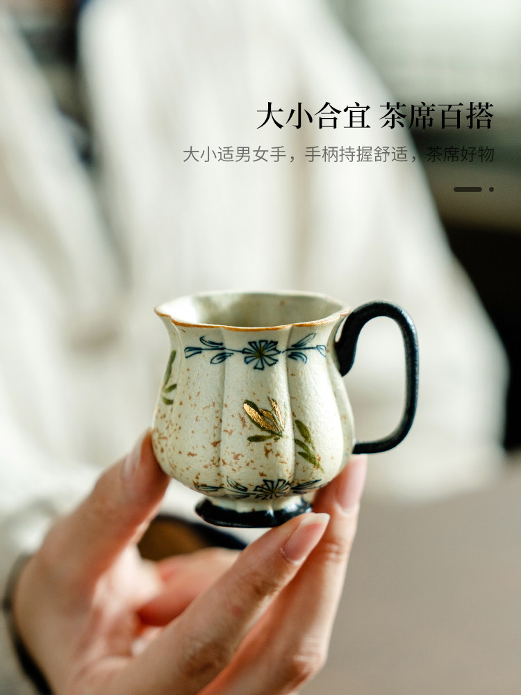 昌朴居主人杯茶杯高足杯纯手绘蝴蝶兰花青花火石红花瓣把杯品茗杯