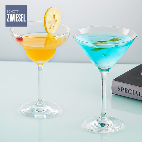 schott肖特水晶三角马提尼杯