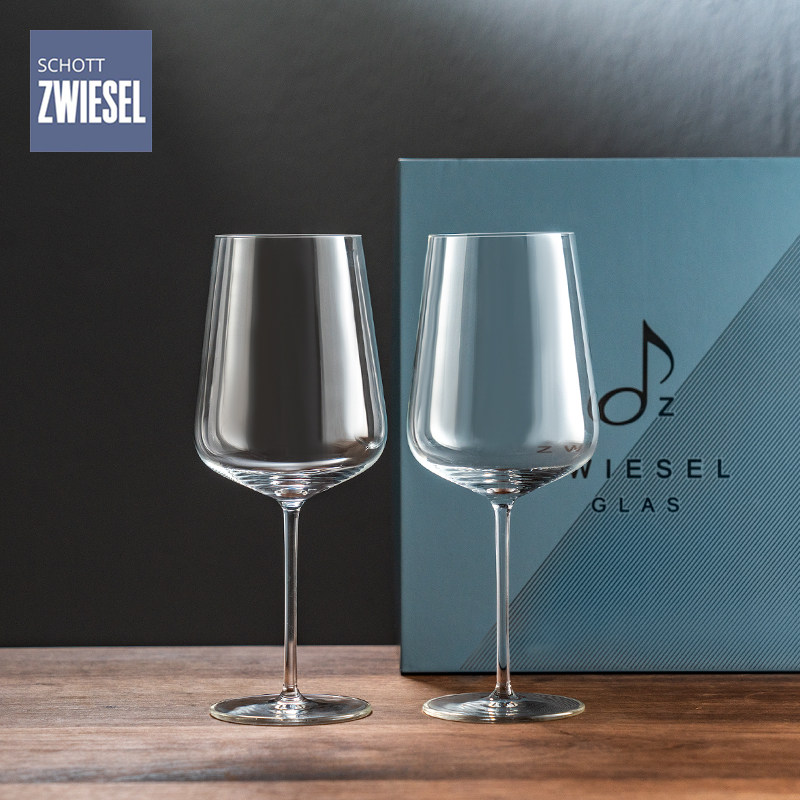 德国进口schott肖特水晶红酒杯高脚葡萄酒杯香槟杯两只礼盒套装