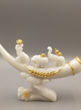 夜光石萤石石材象牙进宝招财客厅书房装饰发光摆件工艺品摆设新品