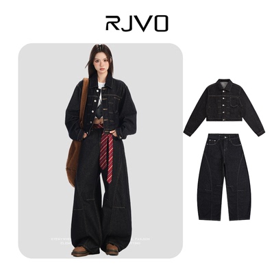 RJVO新款原色翻领纽扣后系带短款牛外套防褪阔腿牛仔裤套装
