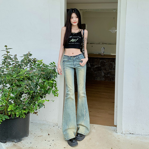 RJVO复古毛边弹力牛仔裤女